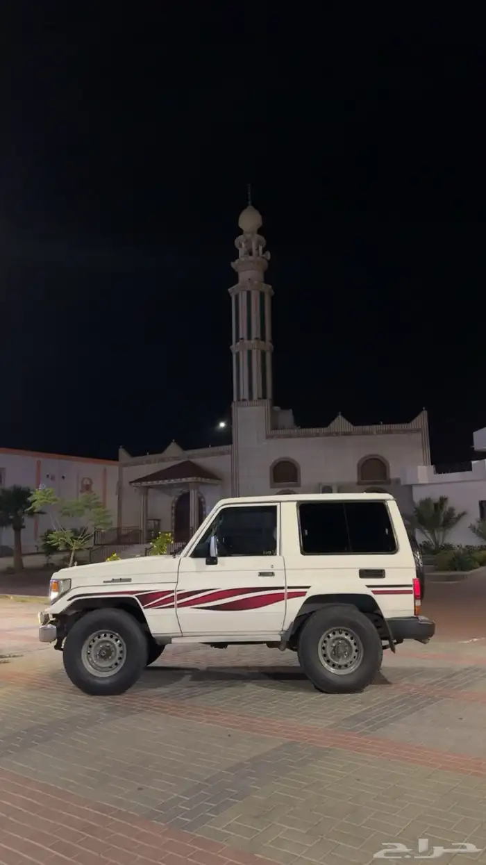 جيب ربع شرط 4