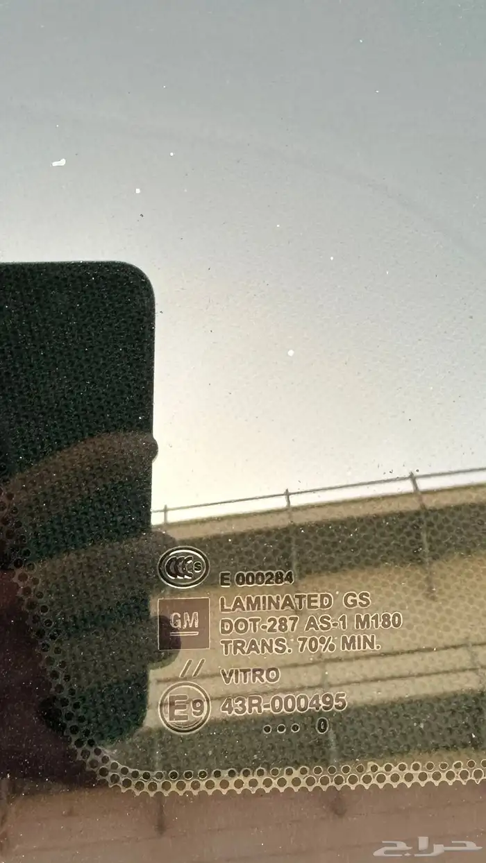 كاديلاك كوبيه cts v مخزن عداد K 60 42
