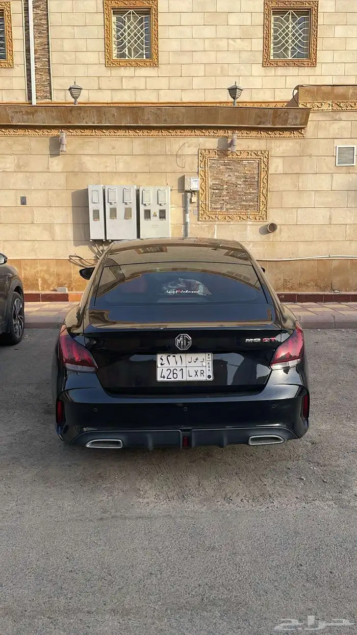 تنازل 8