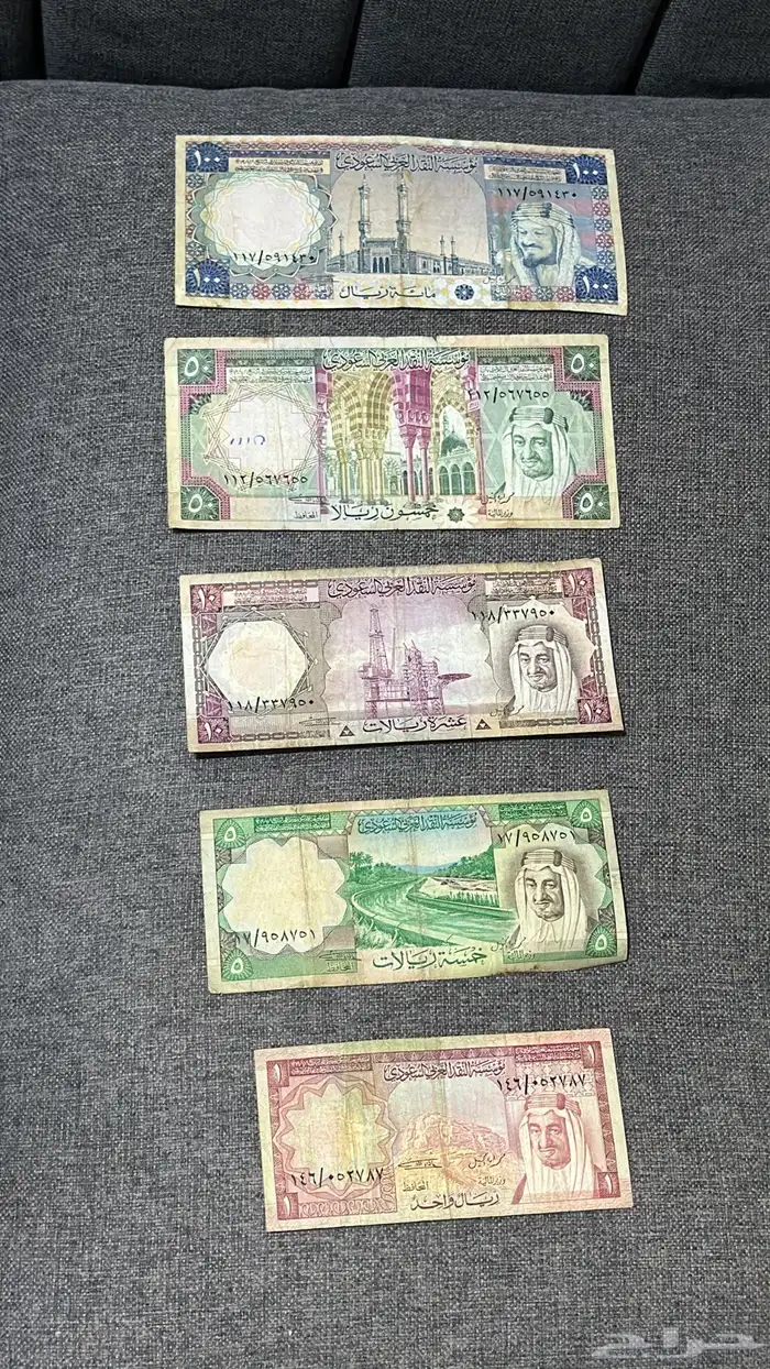عملات قديمه 0