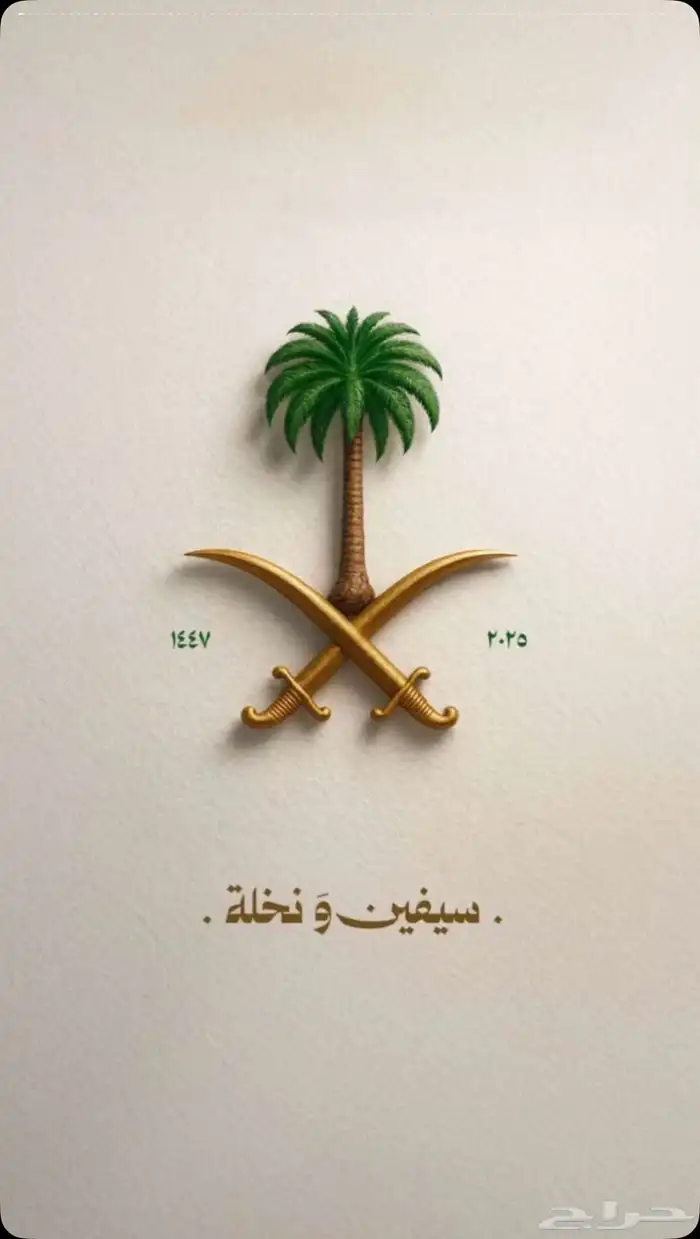 تصوير تسويقي للعقارات 1