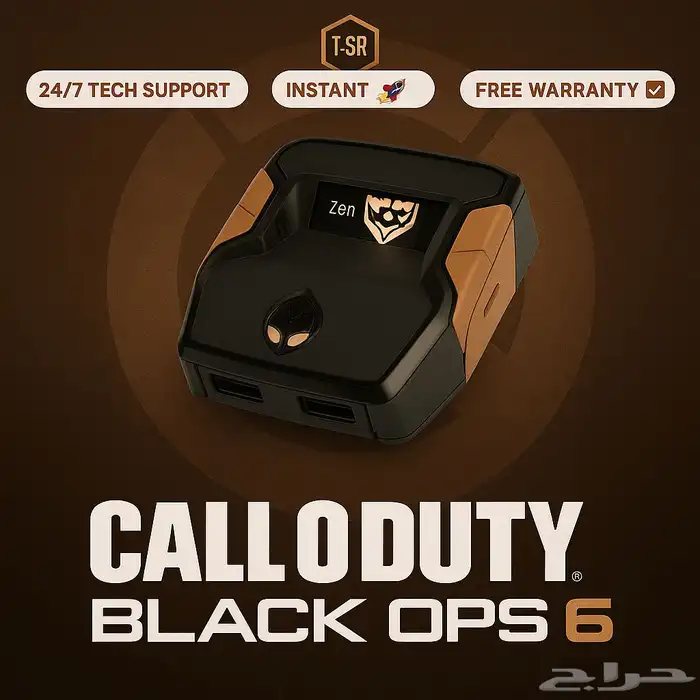 سكربت بلاك اوبس كرونس زين bo6 script crouns zen 0