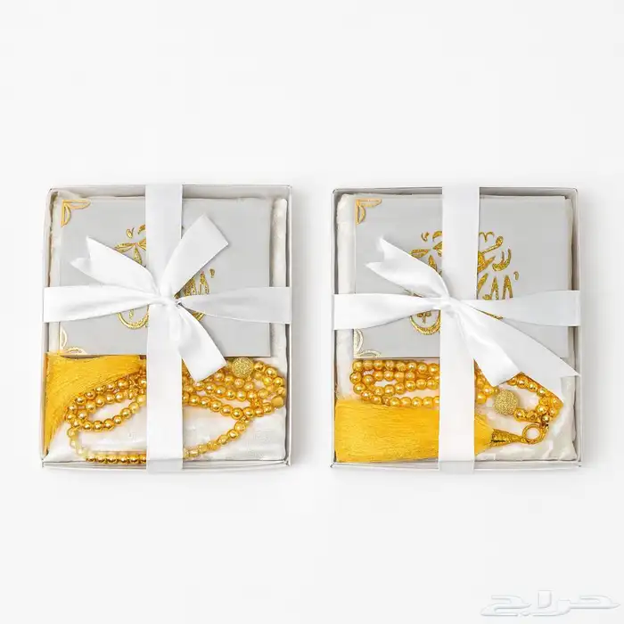 هدية إسلامية مميزة (عدد 2) 2