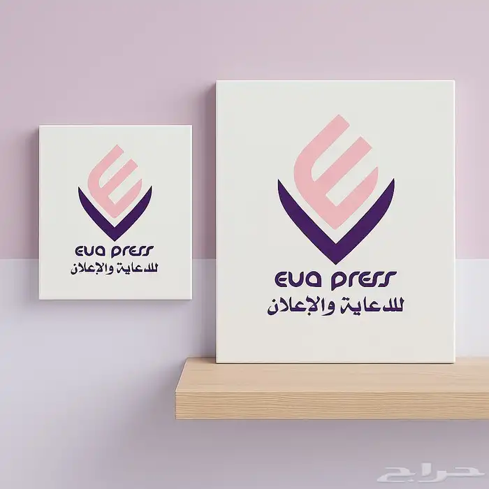 طباعه ستيكرات بجميع احجامها وانواعها 8