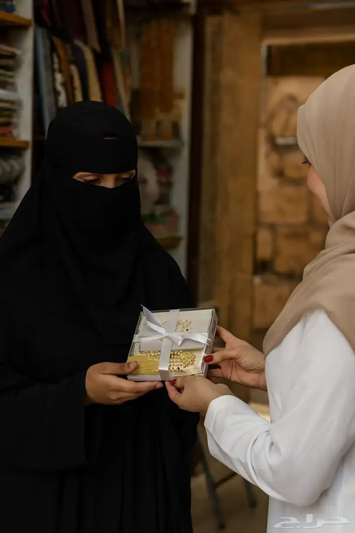 هدية إسلامية مميزة (عدد 2) 0