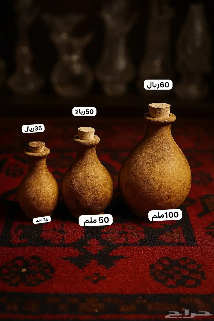 سكة فارغه 0