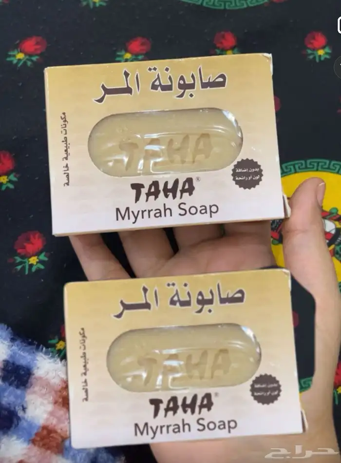 بخور مستكة بخور دوسري بخور عرايس خلطة الوج تفتيح البشرة ب 3