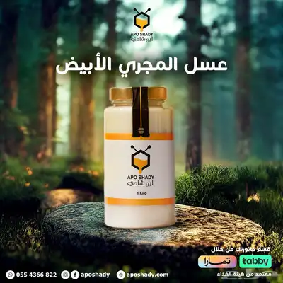 للي يعاني من نقص الحيونات المنوية والحركة والتشوهات تفضل index