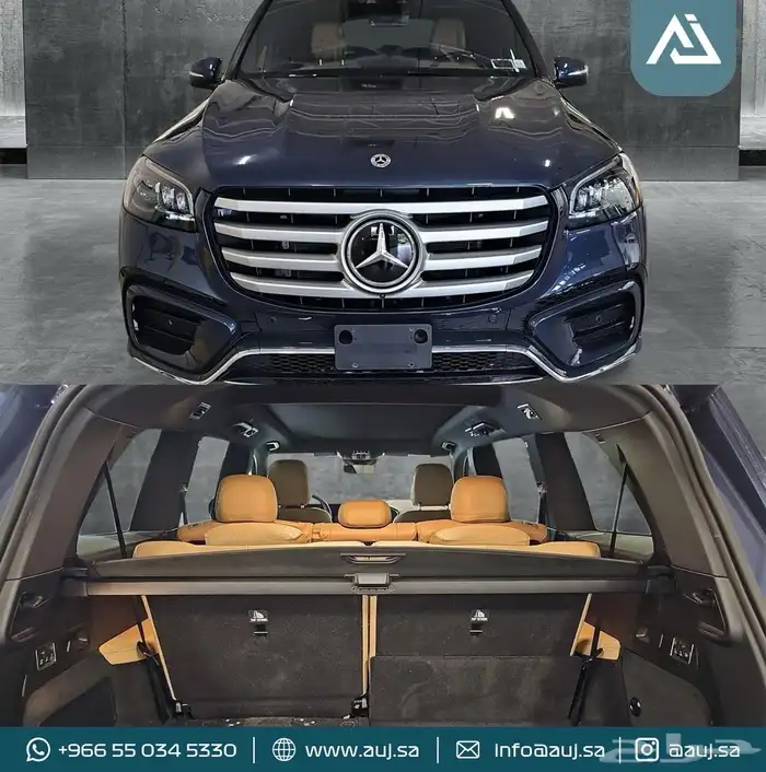 2024 Mercedes-Benz GLS 580 4MATIC 7