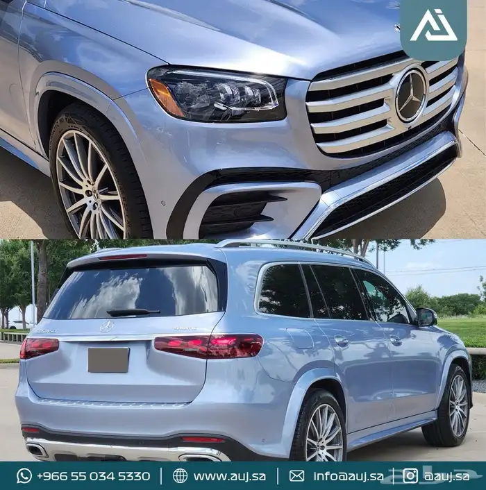 2025 Mercedes-Benz GLS 450 4MATIC 4