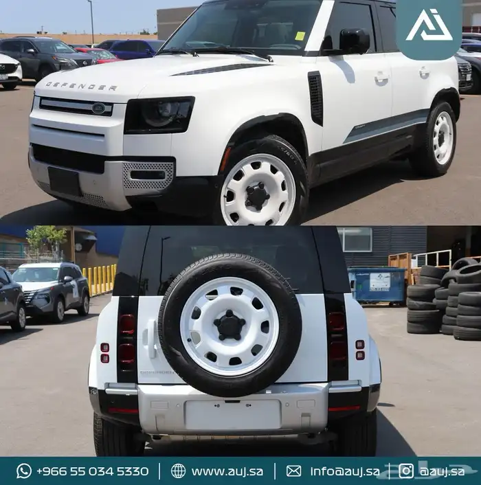 2025 Land Rover Defender S 1