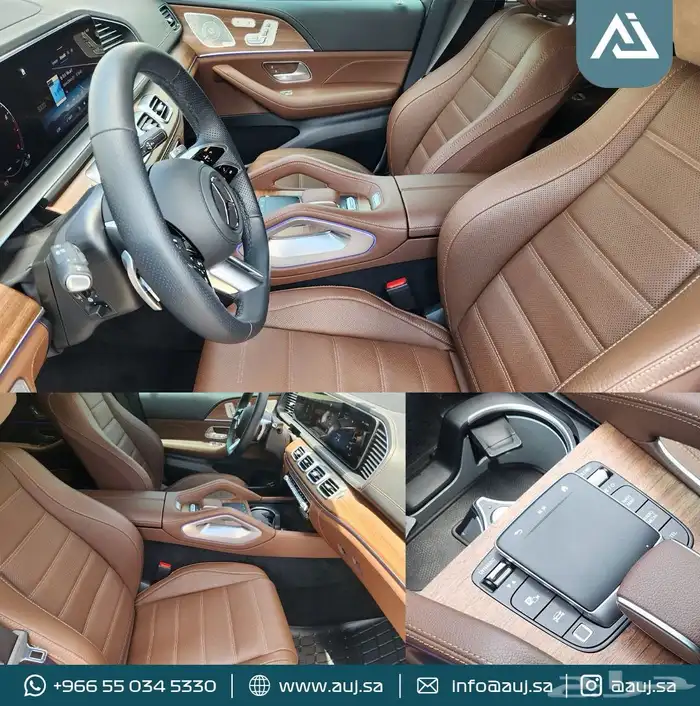 2025 Mercedes-Benz GLS 450 4MATIC 5