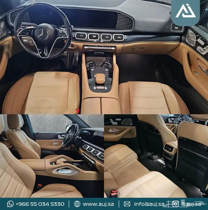 2024 Mercedes-Benz GLS 580 4MATIC 3