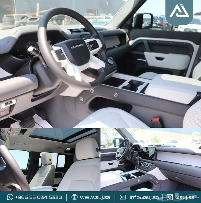 2025 Land Rover Defender S 3