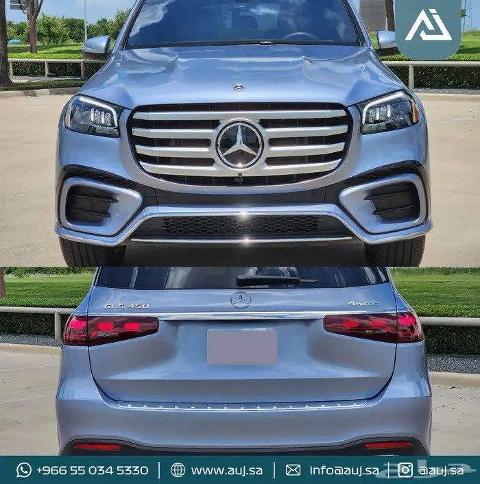 2025 Mercedes-Benz GLS 450 4MATIC 3