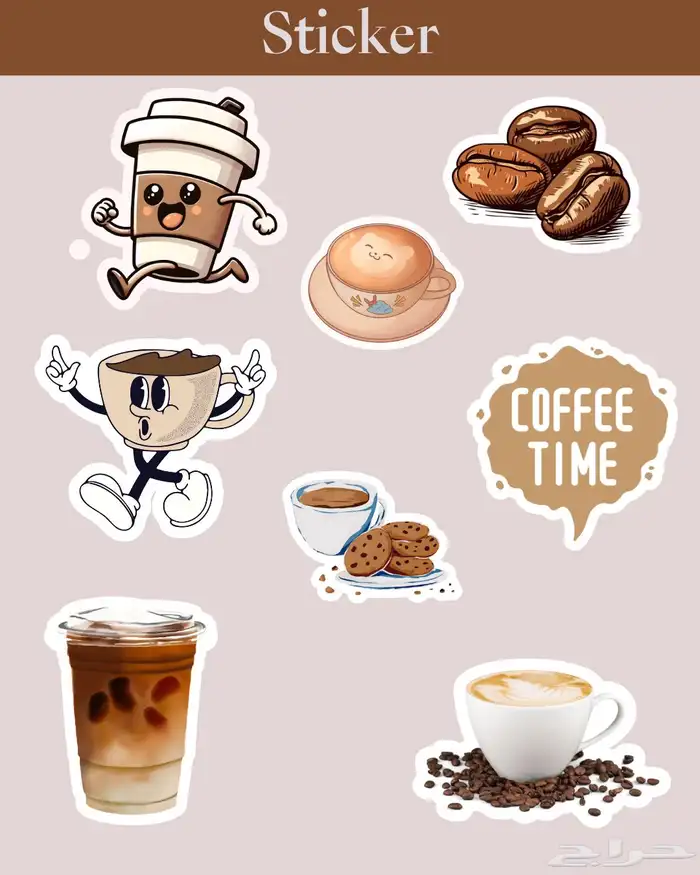 استكرات العودة للمدارس 8
