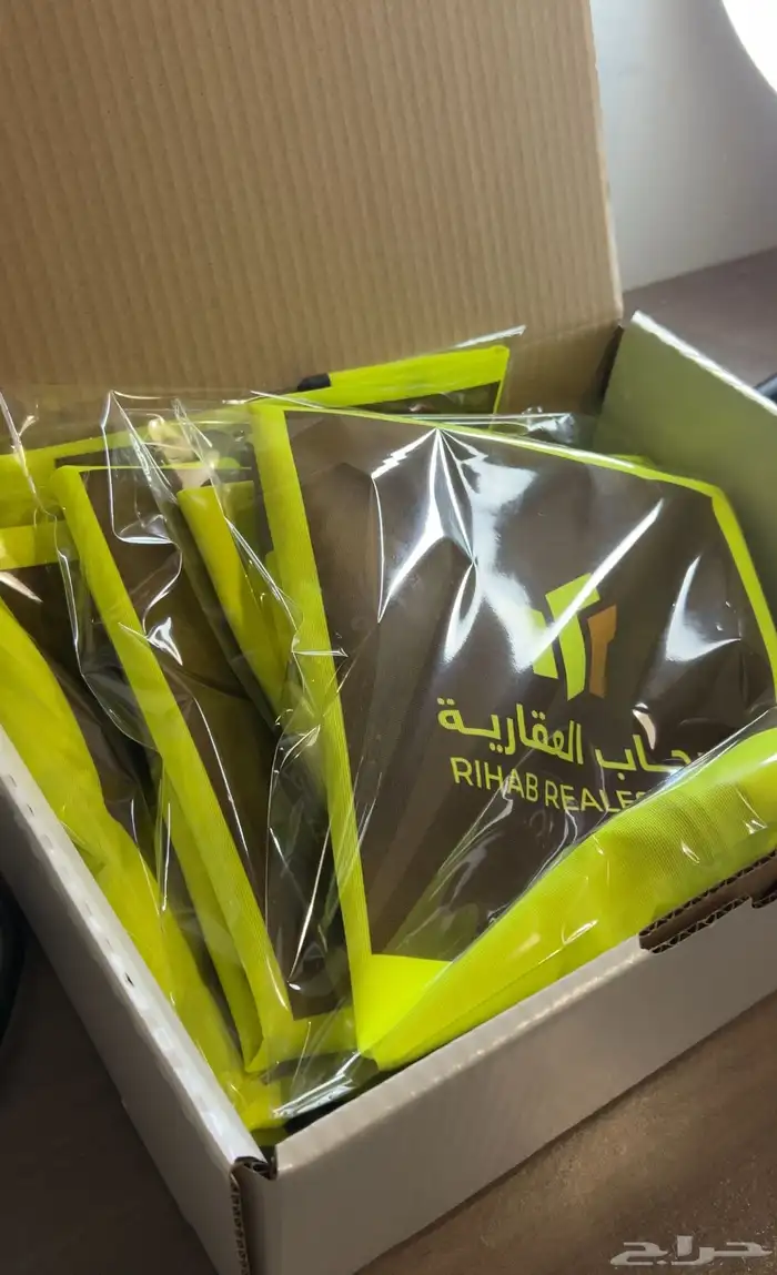 طباعه على ستر السلامه 0