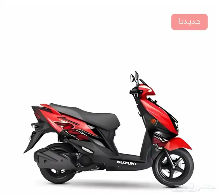 دراجة نارية عجيب سوزوكي افينيوس125cc توصيل لجميع المناطق 1