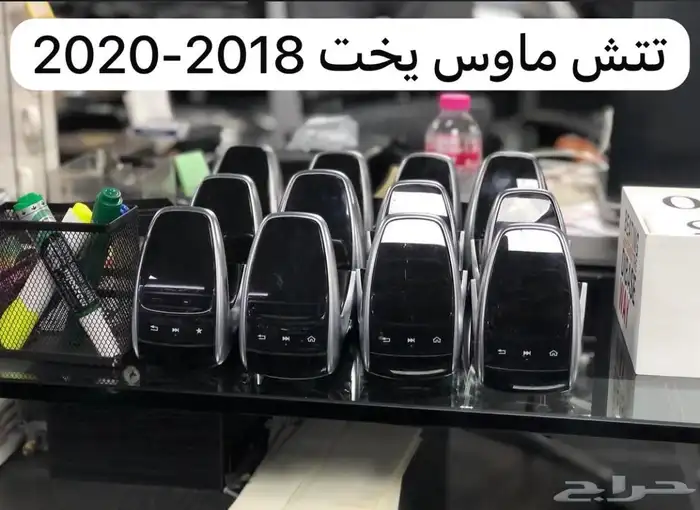 قطع غيار مرسيدس وارد 3