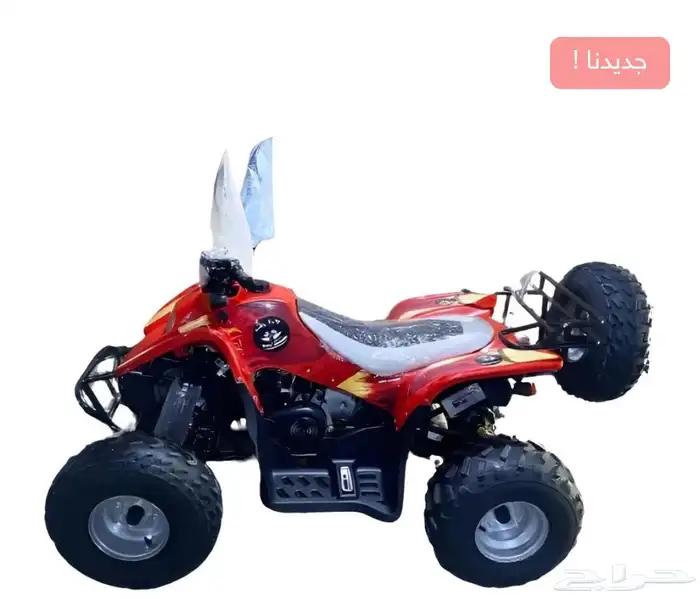 دباب تايوان 4 كفرات - 100cc التوصيل لجميع المناطق 3