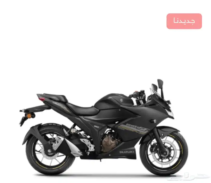دراجة نارية ريس جكسر 250 GIXXER SF التوصيل لجميع المناطق 1