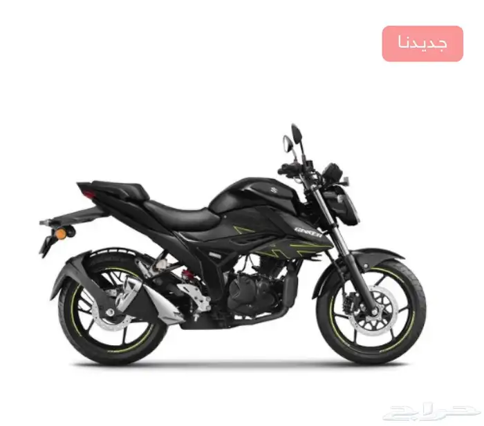 دراجة نارية ريس جكسر نيكد 250 GIXXER التوصيل لجميع المناطق 2