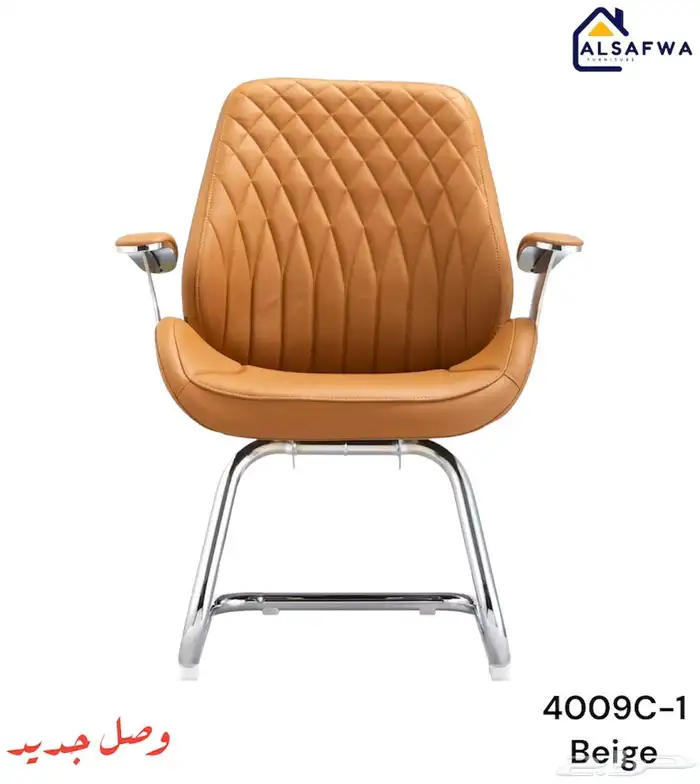 جديد طقم مكتب فخم مودرن و مكاتب اداريه حق مدير عرض خاص 55