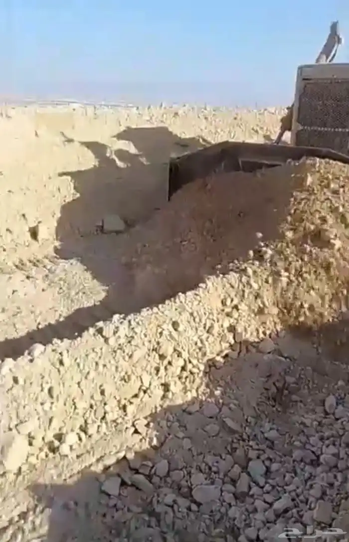 دفاان وصب بيز مجاني 1