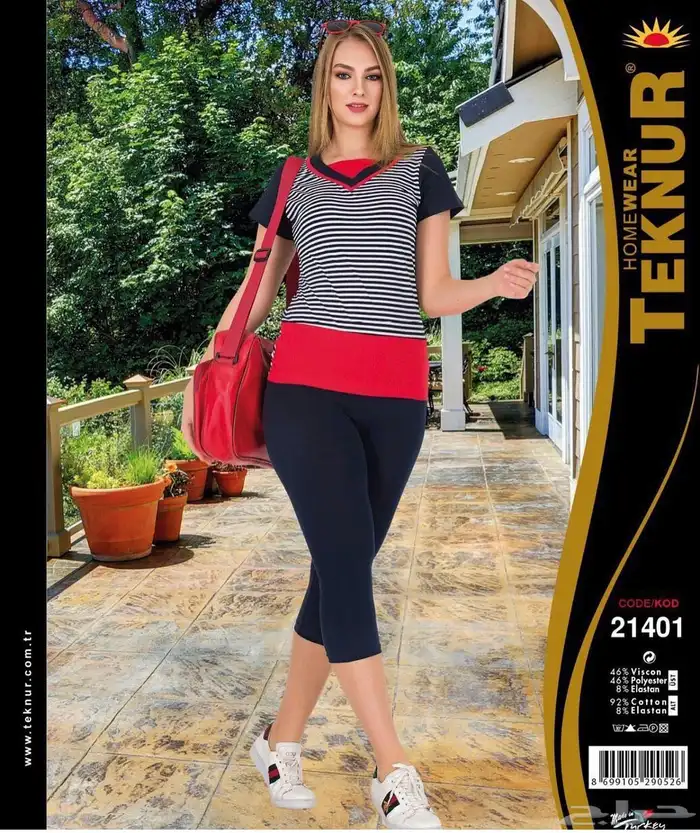 بجامات تركية لبيع الجملة 18