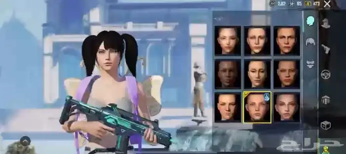 حساب ببجي 4