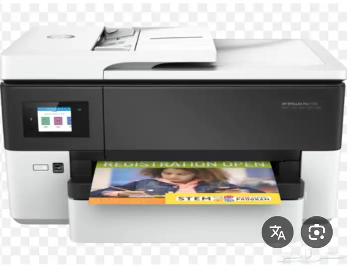 طابعه hp 1