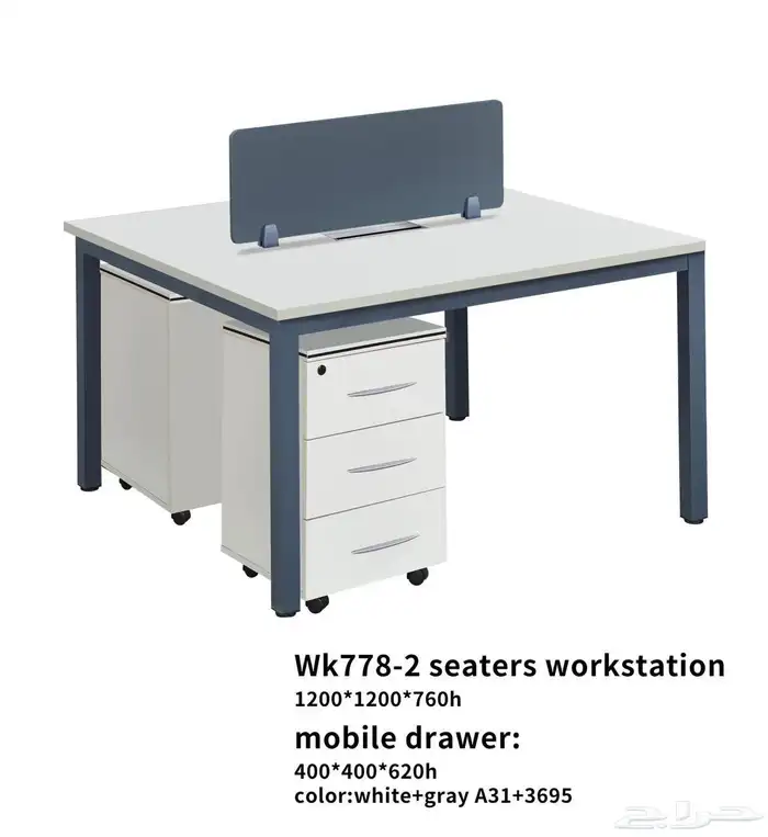 جديد محطات عمل workstations و مكاتب مشتركة رباعيه و بارتيشن 3