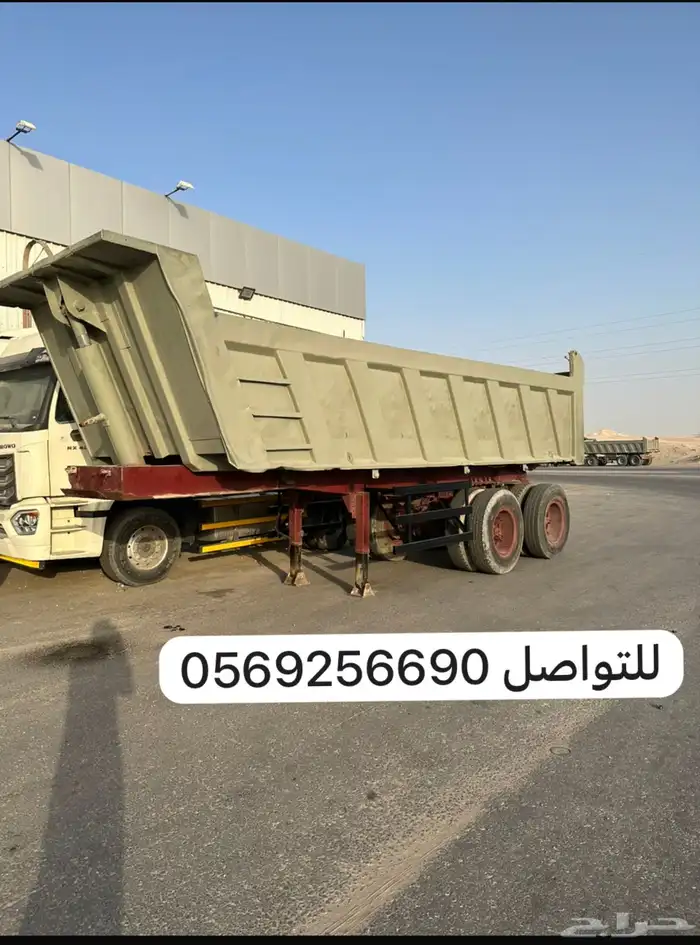 صندوق قلاب للبيع 3