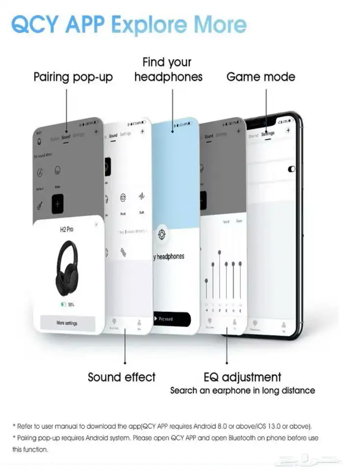 سماعة H2 Pro اللاسلكية 4