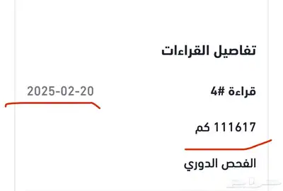 Z4 بيعه مستعجله index