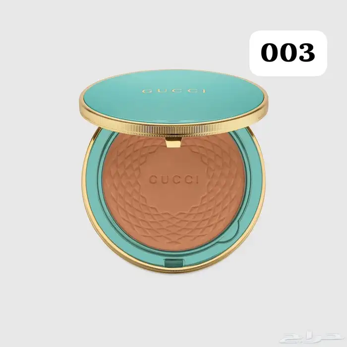 توفرت  مسوين عروض 8