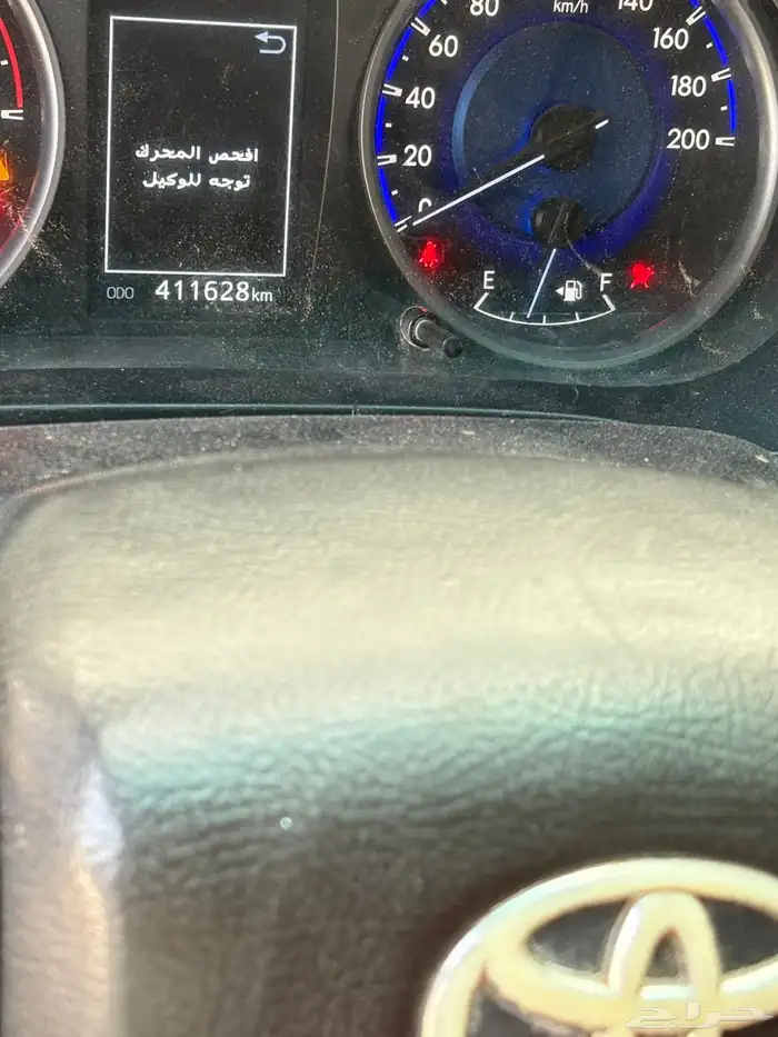 هالكس 2016 5