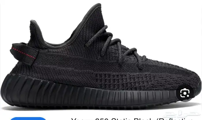 جزمه ليزي اسود مقاس 39 0