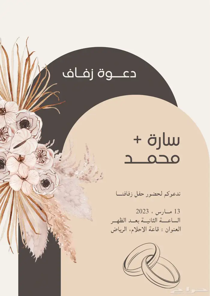 مصور فوتو وفيديو ودرون 2