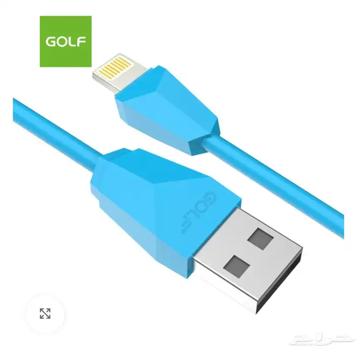 سلك ايفون شاحن 0