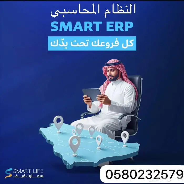 برنامج 0