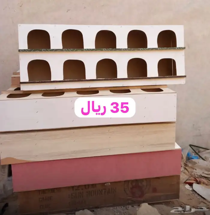 محاكر ( بسعر الجمله ) 9