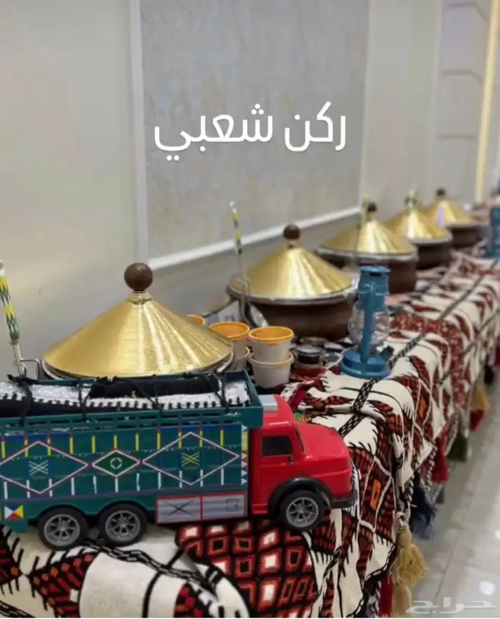 عرض حصري لا يفوتكم 7