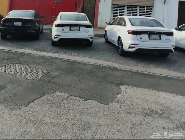 اميجراند 2023 0
