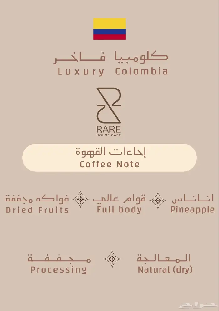 مصمم جرافيك متخصص احترافي 4