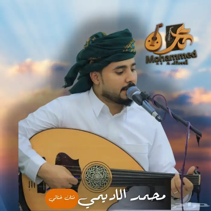 فنان مطرب عود يمني لإحياء جميع المناسبات 0