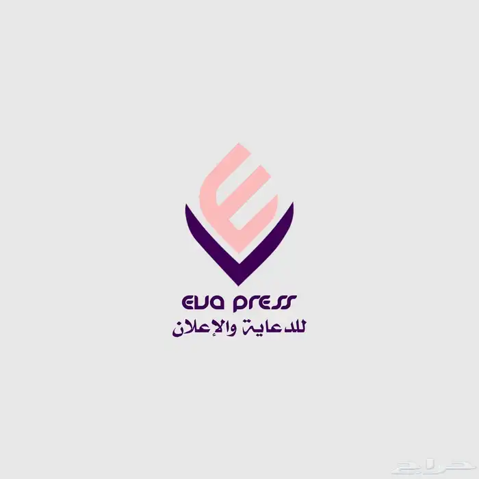 طباعه ستيكرات بجميع احجامها وانواعها 0