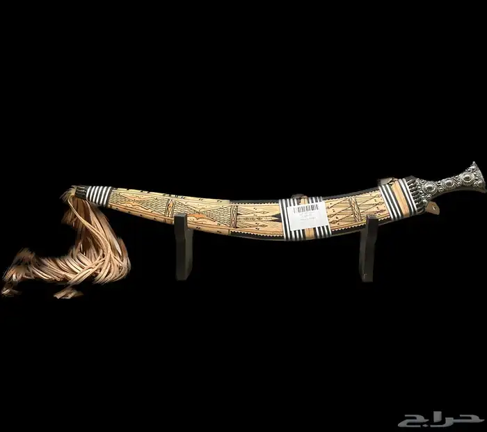 جنبية البرق التراثية توقف على حدها 0