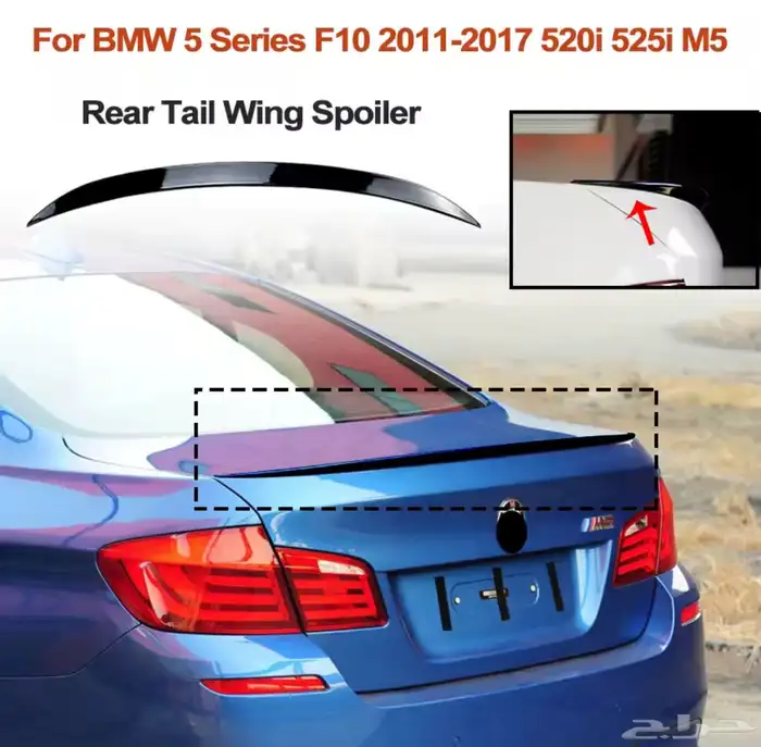 اكسسوارات داخلية وخارجية ل BMW 8