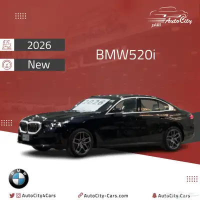 بي ام دبليو 520i لاكجري اسود اوف وايت كاش اقساط 0